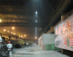 冶金行業照明應用